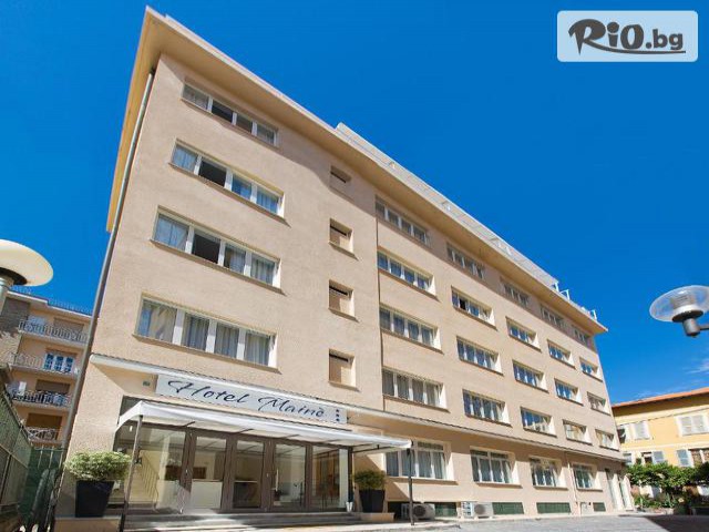 Премио Травел - thumb 17 Премио Травел - thumb 17