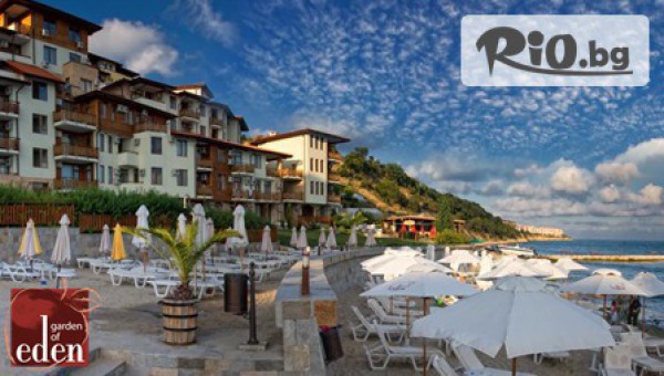 Комплекс Райската градина 5* - thumb 2