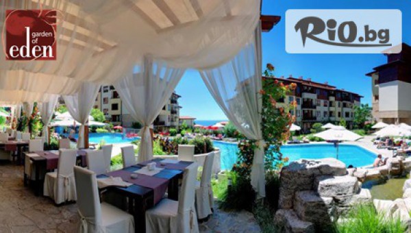 Комплекс Райската градина 5* - thumb 3