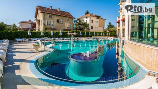 Балнеохотел Дианамар - thumb 2