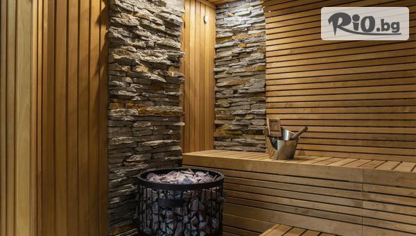 Балнеохотел Дианамар - thumb 5