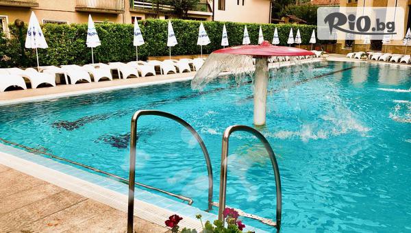 Балнеохотел Дианамар - thumb 3