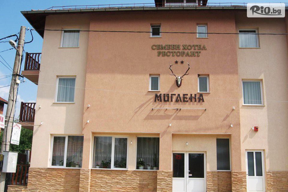 Семеен хотел Миглена - thumb 1 Семеен хотел Миглена - thumb 1