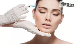 Поставяне на ботокс или хиалурон #1