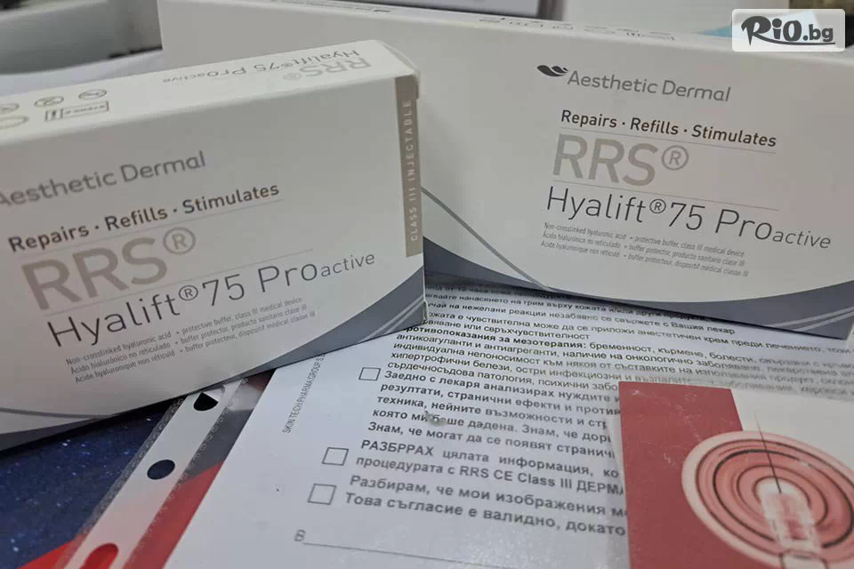 Д-р Людмила Колева - thumb 1 Д-р Людмила Колева - thumb 1