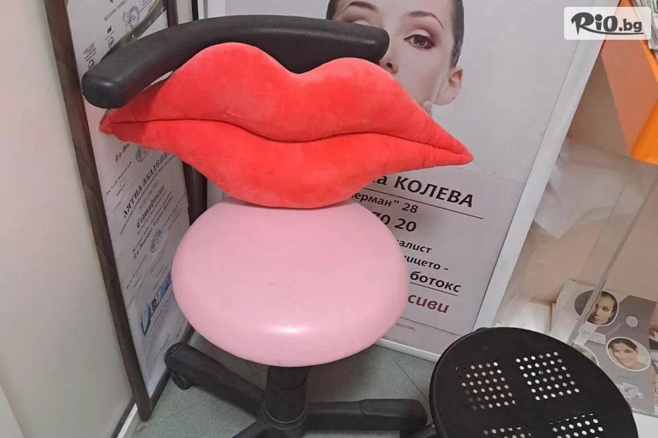 Д-р Людмила Колева - thumb 4 Д-р Людмила Колева - thumb 4