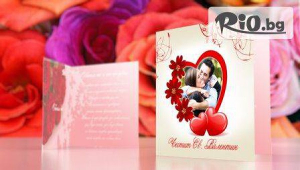 FUJIFILM PRO PHOTO CENTER - thumb 2