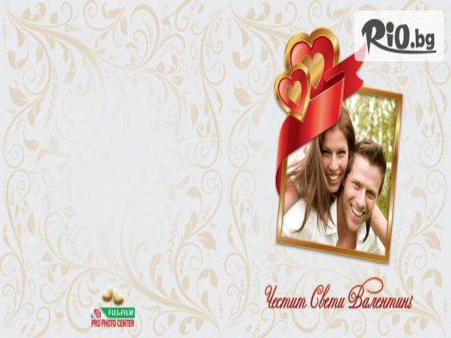 FUJIFILM PRO PHOTO CENTER - thumb 1 FUJIFILM PRO PHOTO CENTER - thumb 1