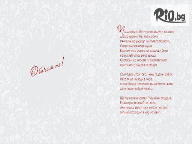 FUJIFILM PRO PHOTO CENTER - thumb 5 FUJIFILM PRO PHOTO CENTER - thumb 5