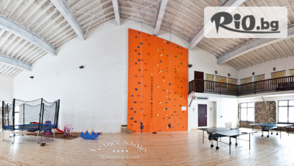 Планински изглед 3* - thumb 10