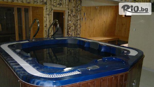 Планински изглед 3* - thumb 8