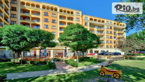 Хотел Парадайз Грийн Парк - thumb 2