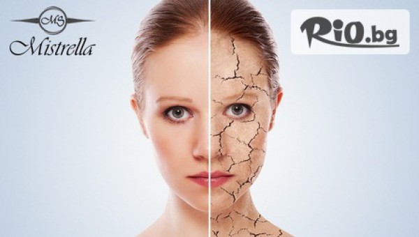 Салон за красота Mistrella - thumb 2