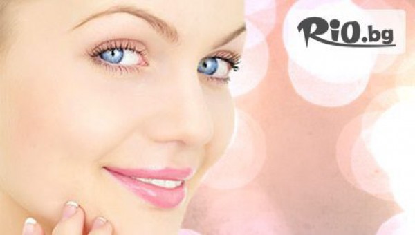 Beauty"s Way - thumb 2