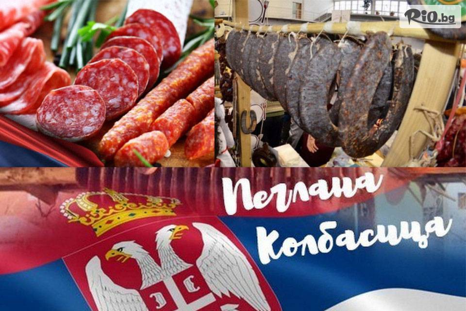 Дениз Травел - thumb 1 Дениз Травел - thumb 1