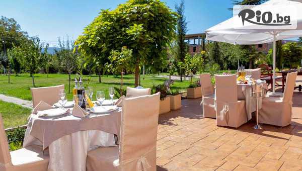 Балнео и СПА Минерал Ягода - thumb 2