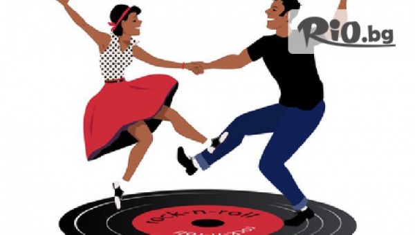 Център Алехандро - thumb 3