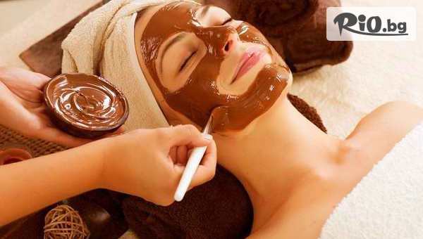 Салон Mademoiselle Izabel - thumb 3