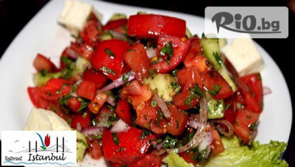 Restorant ISTANBUL - thumb 2