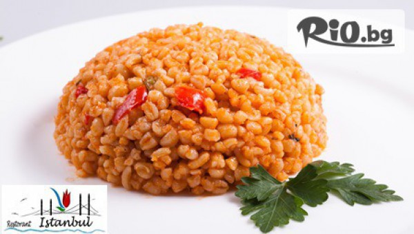 Restorant ISTANBUL - thumb 6