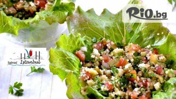 Restorant ISTANBUL - thumb 7