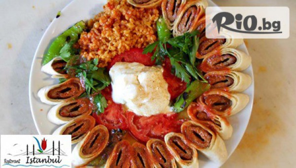 Restorant ISTANBUL - thumb 3