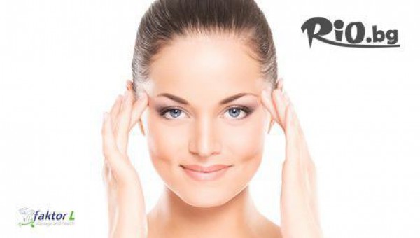 Студио Faktor L - thumb 3