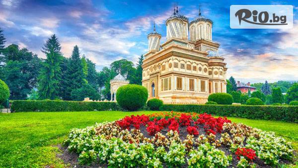 Рикотур - thumb 4