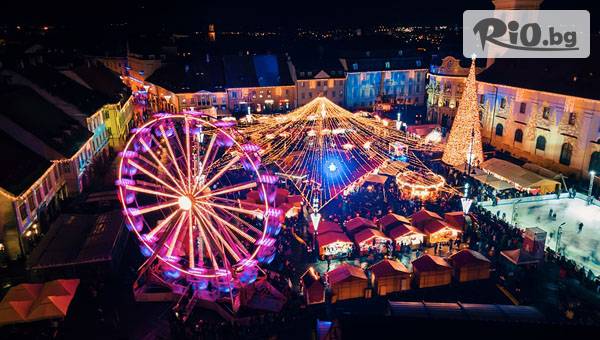 Рикотур - thumb 1