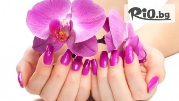 Студио за красота”Ивона” - thumb 2