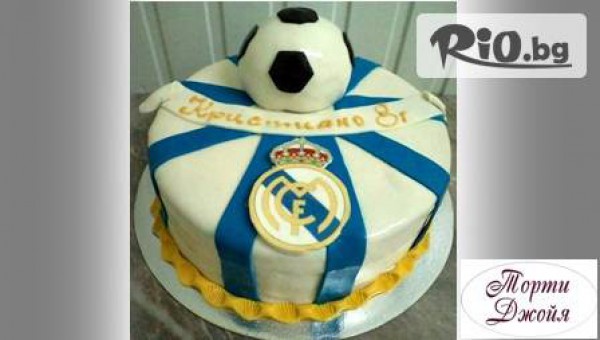 Бутикови торти ДЖОЙЯ - thumb 6