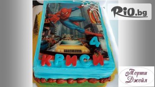 Бутикови торти ДЖОЙЯ - thumb 7