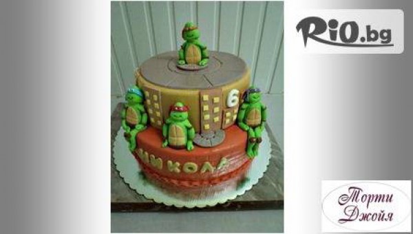 Бутикови торти ДЖОЙЯ - thumb 11