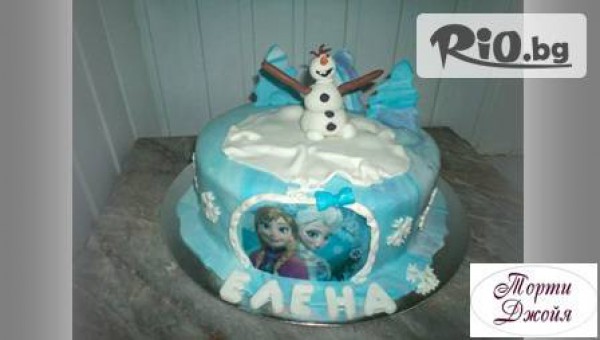 Бутикови торти ДЖОЙЯ - thumb 15