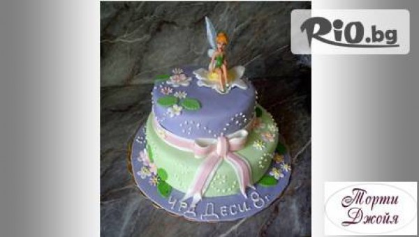 Бутикови торти ДЖОЙЯ - thumb 2
