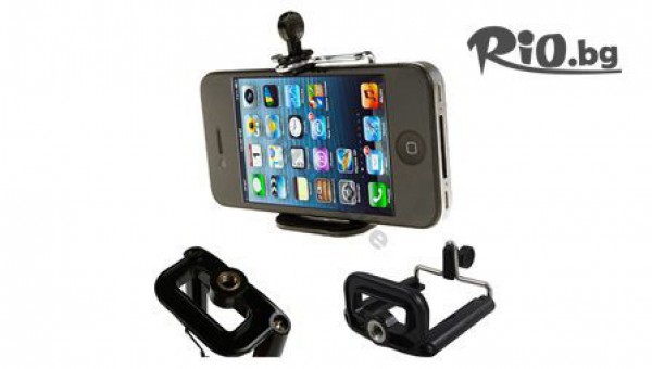 Росен и Светьо - thumb 5