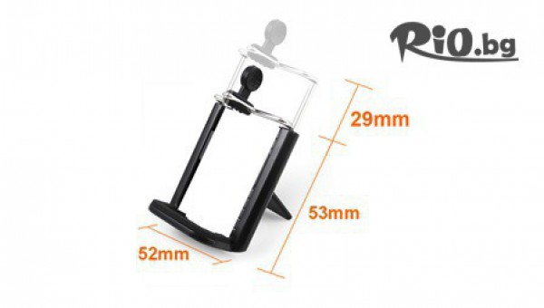 Росен и Светьо - thumb 6