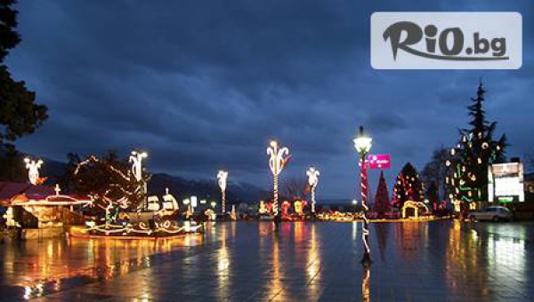 Престиж Травел - thumb 2