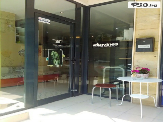 Салон за красота Goldy Style - thumb 2 Салон за красота Goldy Style - thumb 2