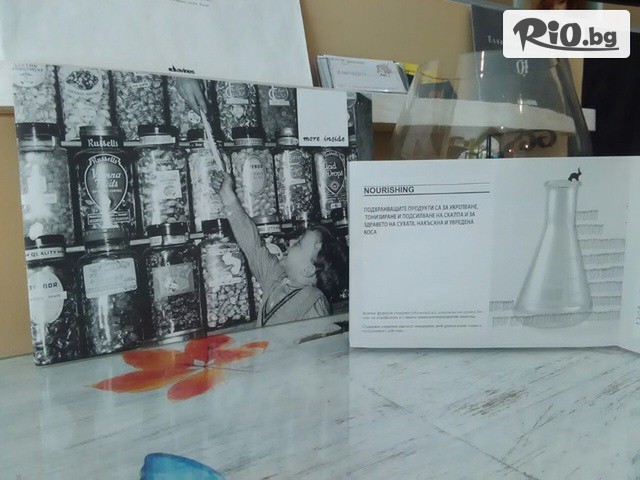 Салон за красота Goldy Style - thumb 6 Салон за красота Goldy Style - thumb 6