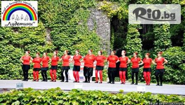 Клуб за народни танци "Лудетини" - thumb 2