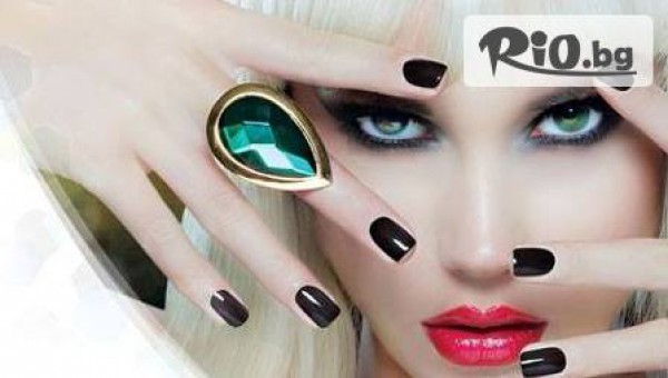 Маникюрист Ралица Христева - thumb 4