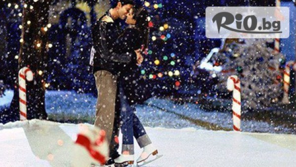 "В.мениждмънт"ЕООД - thumb 2