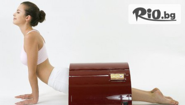 Козметичен център Риц - thumb 3