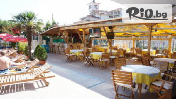 Хотел Бора Бора - thumb 6