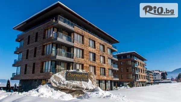 Декемврийска почивка в Корнелия Делукс Резидънс край Банско! 1 или 2 нощувки със закуски и вечери + топъл минерален басейн и СПА