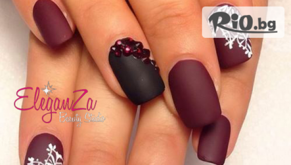 EleganZa Beauty Studio - thumb 2