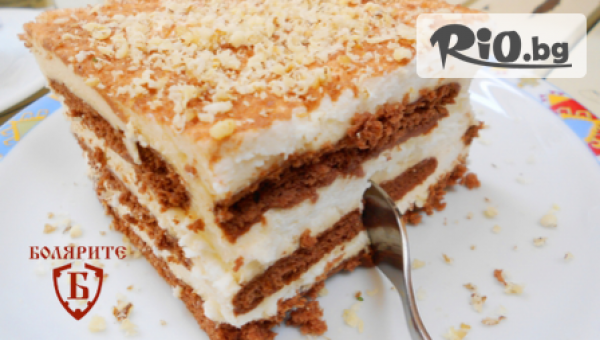 Механа БОЛЯРИТЕ - thumb 3