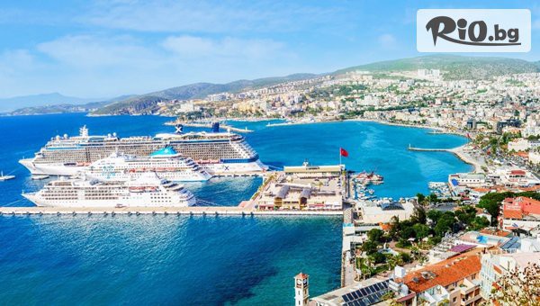 Golden Voyages - thumb 2