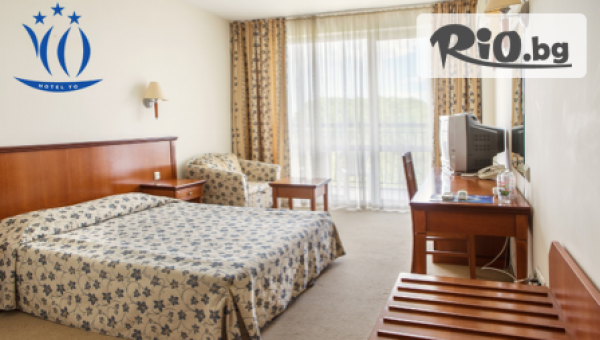 Хотел Смилен - thumb 4